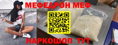гидропоника Абакан