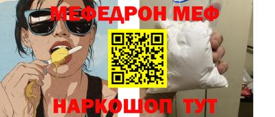 гидропоника Абакан