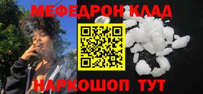 гидропоника Абакан