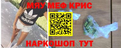 бошки Азнакаево