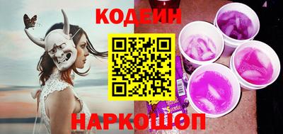 бошки Азнакаево