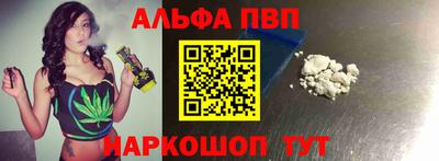 гидропоника Абакан