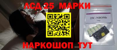 гидропоника Абакан