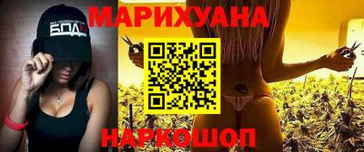 бошки Азнакаево