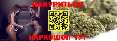 бошки Азнакаево