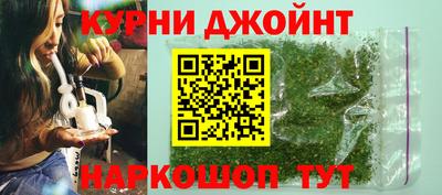 гидропоника Абакан