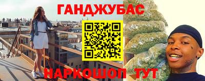 бошки Азнакаево