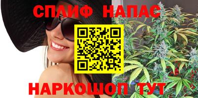 гидропоника Абакан