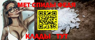 гидропоника Абакан