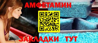 гидропоника Абакан