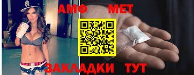 бошки Азнакаево