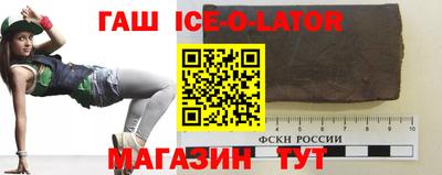 мефедрон VHQ Абинск