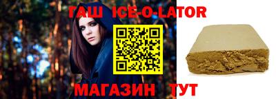 гидропоника Абакан