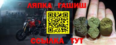 гидропоника Абакан