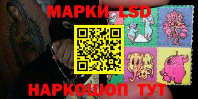бошки Азнакаево