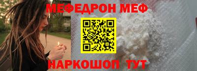 бошки Азнакаево
