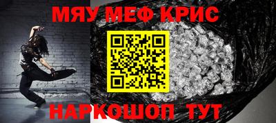 гидропоника Абакан