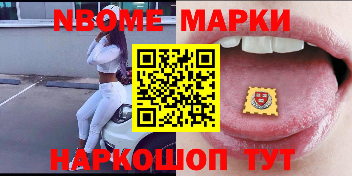 LSD-25 экстази ecstasy  Вход с VPN  Абакан  ЛСД экстази  LSD-25 экстази кислота 